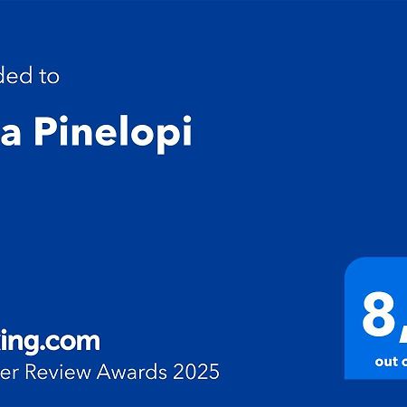 Villa Pinelopi Ασπρουλιάνοι Εξωτερικό φωτογραφία